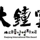 (사)한국영화기획프로듀서협회 네이버블로그
