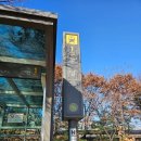 GS25 의정장암역점 | [수락산 기차바위] 85m 기차바위 등산코스 석림사 출발! 칙칙폭폭~!!🚅