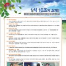 (주)나노에너지 이미지