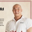 빌드업 GYM 이미지