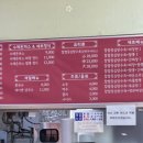 메이쎈 이미지