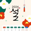 플러스경희한의원 이미지