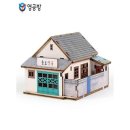 방이종로약국 이미지