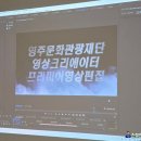 프리미어프로 영상편집교육(성인) 이미지