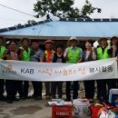 순천종합사회복지관 이미지