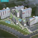 산내마을1단지(행복주택) 이미지