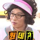 땀PT 이미지