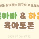 하은기획 이미지