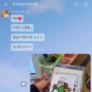 찌컴퍼니 이미지