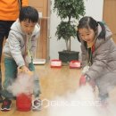 약수유치원 이미지