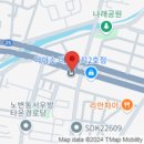 유가명가즉석찰순대&왕족발 이미지