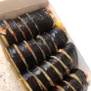 영미김밥앤수제돈까스