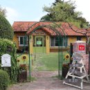 영산포 역사갤러리 이미지