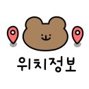 라벨르호텔 프리미어 이미지