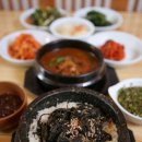 진동계곡마을 이미지