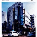 용인역일등공인중개사사무소 이미지