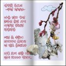 봉오리 이미지