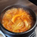 신당동찌개 이미지
