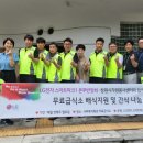스마트파크