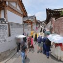 네이처리퍼블릭북촌점