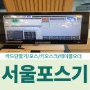(주) 오케이렌탈 네이버블로그