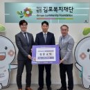 성문교회 이미지