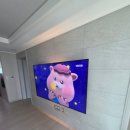 사상중흥S-클래스그랜드센트럴 | 부산 사상중흥s 클래스 그랜드센트럴 무타공벽걸이티비 강철뭉치