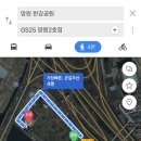 GS25 망원1호점 이미지