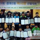 중화2동주민센터 이미지