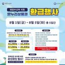 에이티엔 이미지