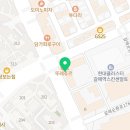 갈매왕공인중개사사무소 네이버블로그