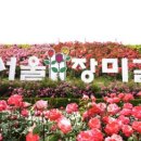 큐피드 푸드트럭 네이버블로그