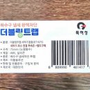 이황솔루션 이미지
