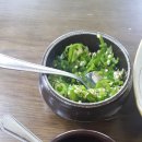명가보리밥