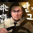 손으로칼국수 - 강동구 양재대로96길 79 | 손으로칼국수