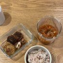 어쩌다 김치찜 이미지