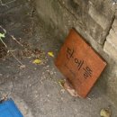 세븐일레븐 제이나인점 이미지