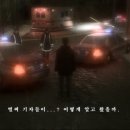 헤비레인