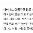 대도김치 이미지