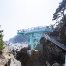 바다부채길1 이미지