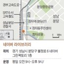 두루인테리어디자인 이미지