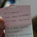 세부야여행사 | 필리핀 세부야 후기 당첨 선물이 왔어요^^