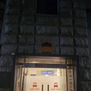 저스트스테이호텔공주신관점 | 공주여행 숙소 추천 저스트스테이호텔 공주신관점