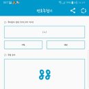 보세몰