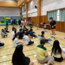 월봉초등학교 병설유치원 이미지