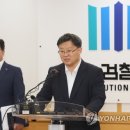 법무법인율현