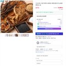 고창전통(상설)시장 이미지