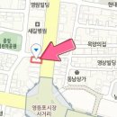 윤문수비뇨기과의원 이미지