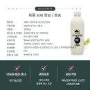 세진목장 이미지