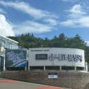 여수 유니코풀빌라펜션 10 이미지